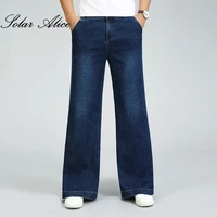 2023 Men's Four Seasons New Mid-Waist Big Straight Jeans Loose Stretch Micro-flared Casual Pants 1