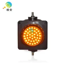 DC12V PC корпус цветные линзы одиночный 100 мм желтый светодиодный свет светофора для продвижения