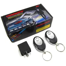 M501 CHADWICK For 12V Vehicle CAR INTELLIGENT INDUCTION ANTI-THEFT SYSTEM Replaceable Installation Device B Type