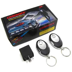 CHADWICK sistema antirrobo de inducción inteligente para vehículo, dispositivo de instalación reemplazable, tipo B, 12V, M501