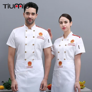

Chef Jacket Chinese Food Cooking Shirt Short Uniform Short Sleeve Kitchen Restaurant Uniform Double Breasted Baking Work Clothes