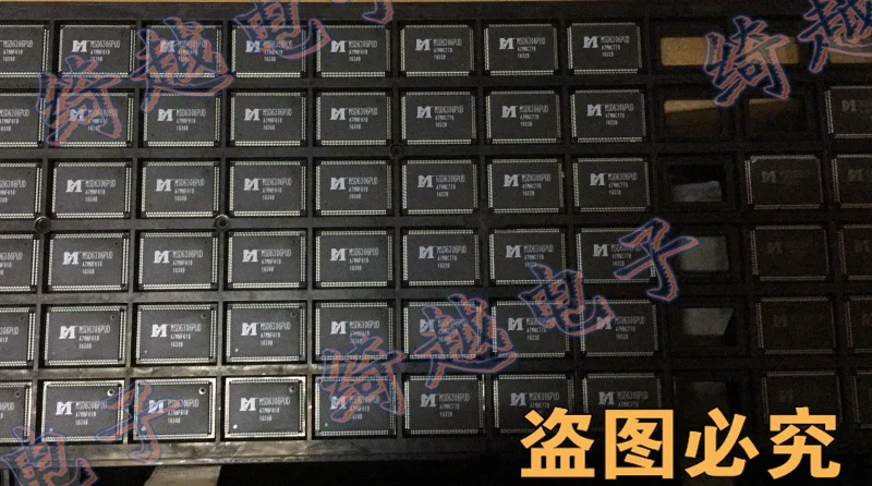 

5pcs/lot 1000 MSD6306PUD