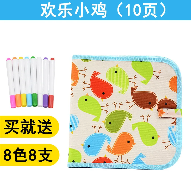 

CHILDREN'S Drawing Board Graffiti Writing Whiteboard Portable Double-Sided Usable Small Blackboard Wipable Gouache Pen Painted P