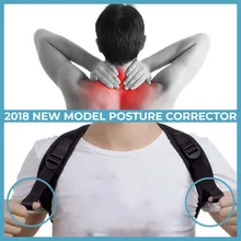 Корректор осанки позвоночника Защита спины плечо коррекция осанки горбатый боли в спине корректор бандаж
