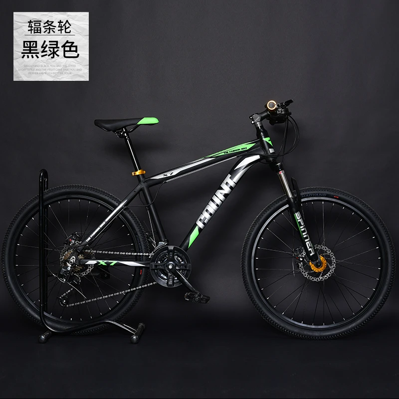 New Brand Mountain Bike 24/27/30 Speed 24 inch Wheel Aluminum Alloy Frame Oil Disc Brake Bicycle Outdoor Sport Damping Bicicleta
