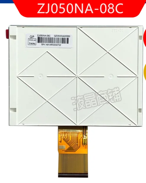Spot for VGA HDMI AV LCD Controller Board With 5inch ZJ050NA-08C Same with 640x480 AT050TN22 LCD PANEL