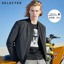 Мужская бейсбольная куртка с воротником, новая зимняя куртка на утином пуху, пальто S | 419412508