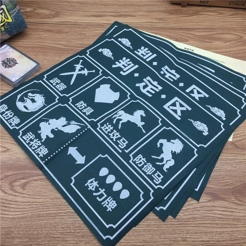 Три царства настольная игра Kill Class игра 240-генералы версия Kill Mighty Cao Ren Tyrannosaurus Guan Ping взрослые студенты Playin