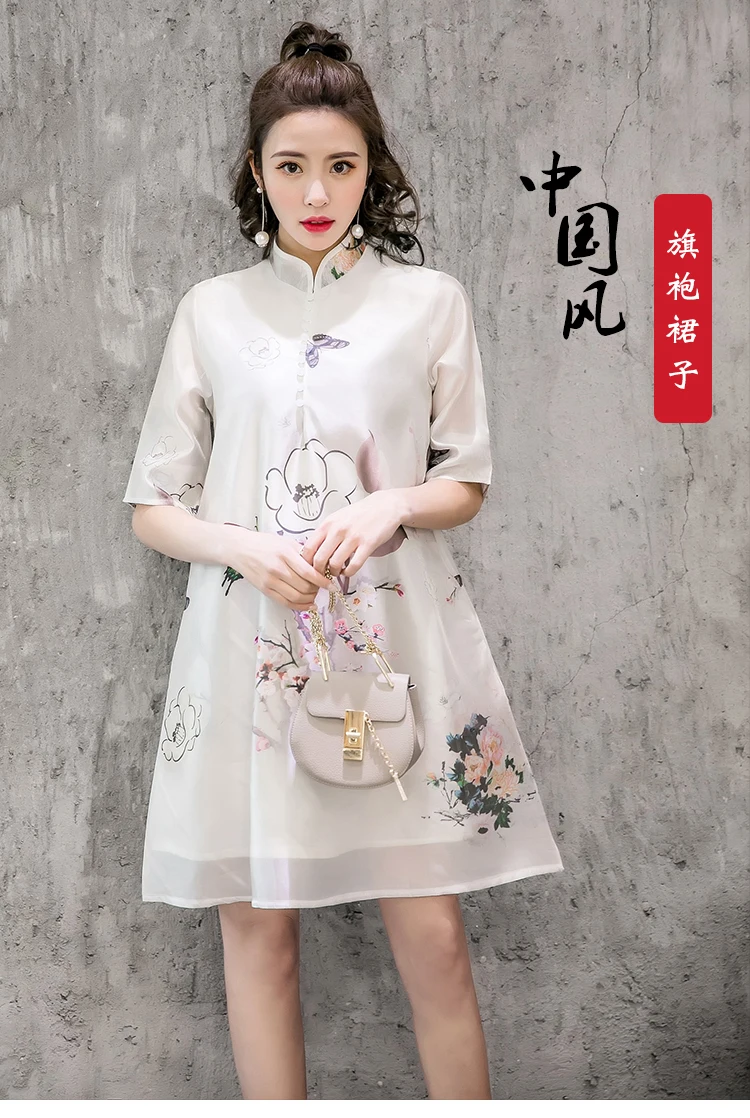 Китайское платье Cheongsam, улучшенное, Qipao, винтажные, вечерние, китайское, традиционное, женское платье Eastqueen, с рисунком, шелковое, ТРАПЕЦИЕВИДНОЕ ПЛАТЬЕ