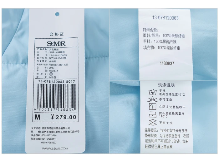SEMIR хлопковое Женское пальто Новая модная короткая куртка с капюшоном Корейская зимняя хлопковая одежда ins bread style