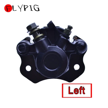 

FLYPIG Hydraulic Rear Disc Brake Caliper System / Pads 50cc 70cc 90cc 110cc 125cc 150cc 200cc 250cc ATV Quad Bike Go Kart Buggy