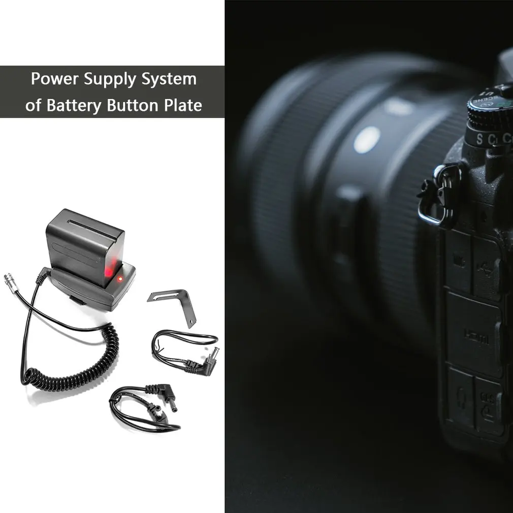 Dc 12V Np-F батарея Gusset система питания для Bmpcc 4K Blackmagic Pocket профессиональная Классическая система