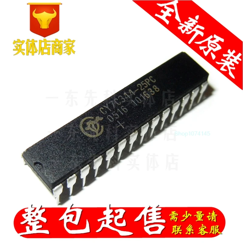 CY7C344-25PC PDIP/