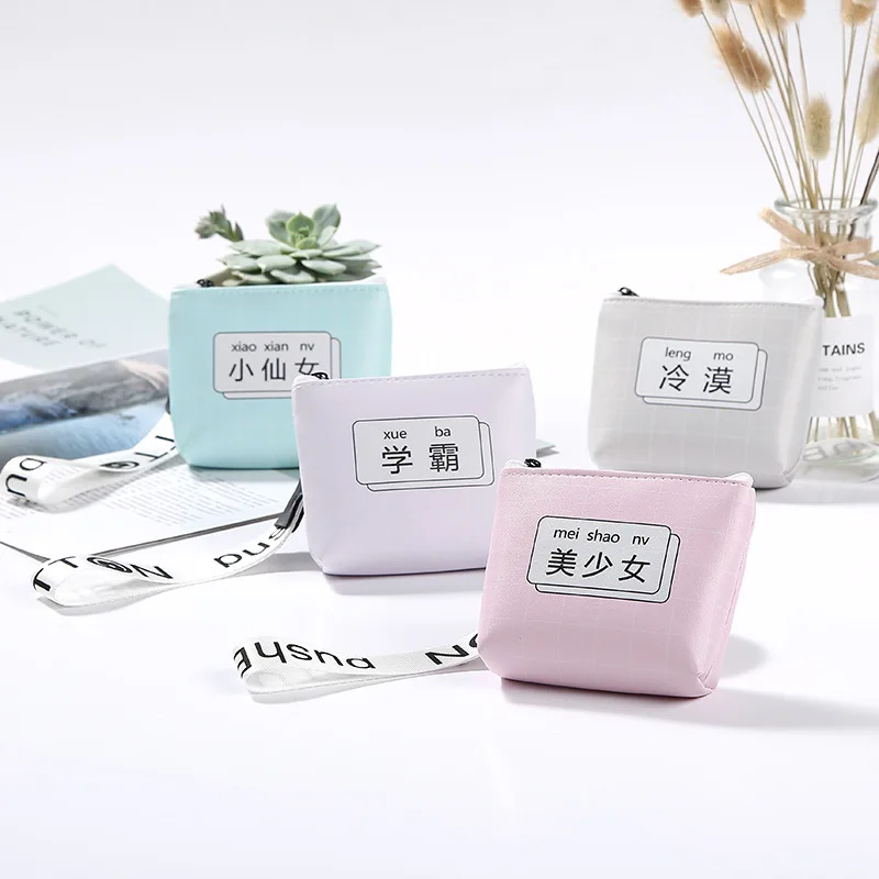 

Originality Chinese Style Fashion Leather Short Women Wallets Card Money Coin Children Student Mini Purse Zipper Cute Wallets