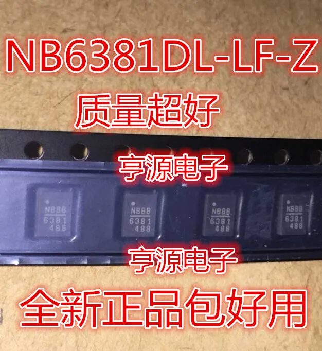 NB6381 NB6381DL NB6381DL- LF- Z prints 6381