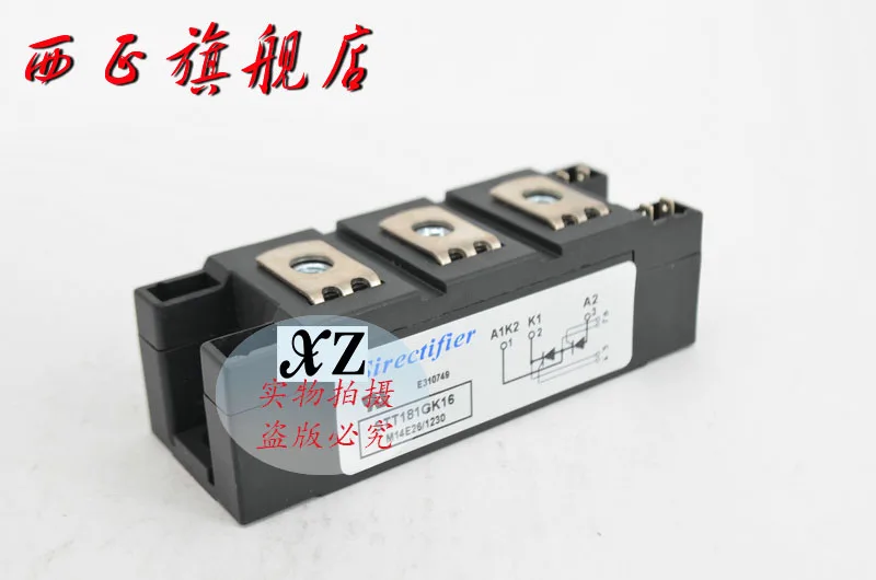 SDT181GK18B Подлинная Мощность тиристорный модуль, spot- XZQJD