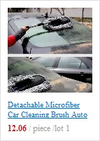 Универсальные Анти-дождь стеклоочистители синий мягкий абсорбирующий ткань для мытья ветровое стекло автомобиля водоотталкивающий