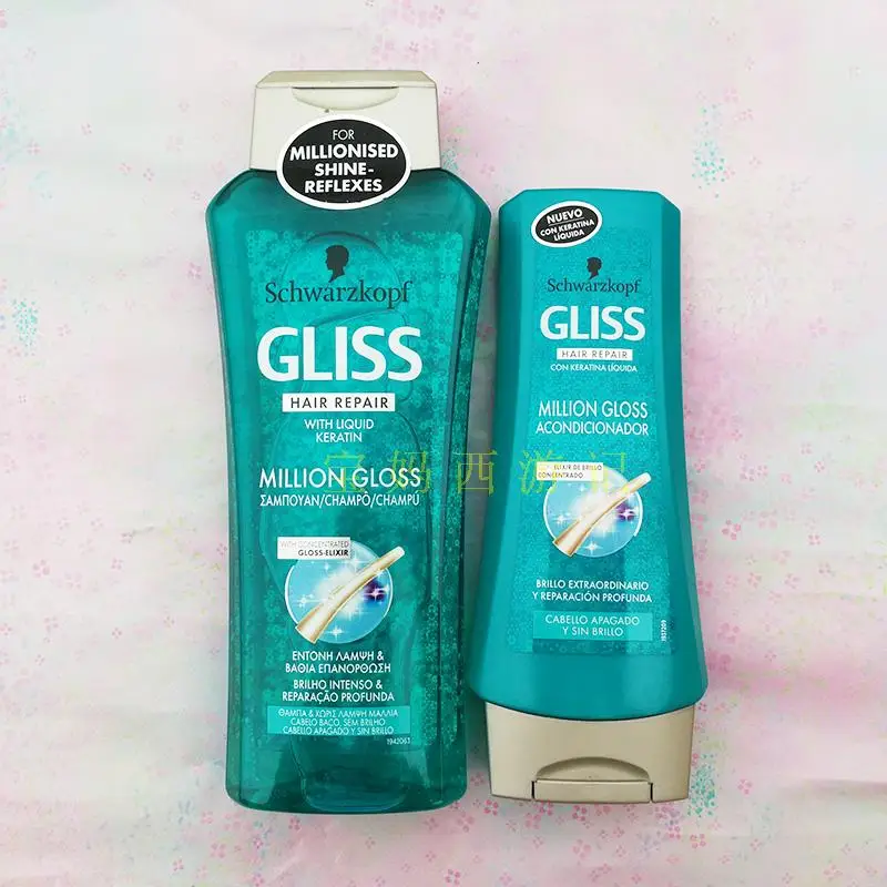 Gliss Black Gold 19 Lock яркий Кондиционер для волос эмульсия 200 мл/уп