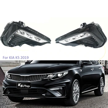 

YTCLIN 2Pcs Daytime Running Lights for Kia Optima K5 2019 2020 Car LED DRL Daylight Signal Fog Lamp Drive Lights Car Stlying
