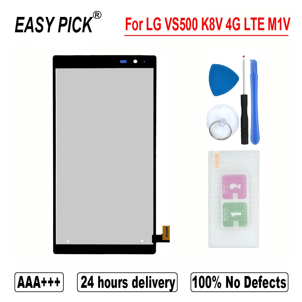 

For LG VS500 K Series K8V 4G LTE M1V LCD Display Touch Screen Digitizer Assembly With Frame Free Tools