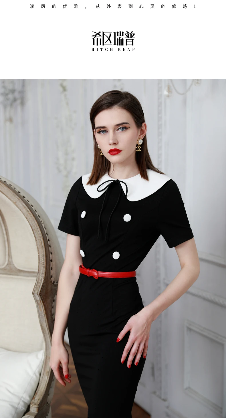 Lightweight And Luxurious Dress With High-End Retro Style Short Sleeve 2021 Spring And Autumn Hepburn Style, Small Black Skirt