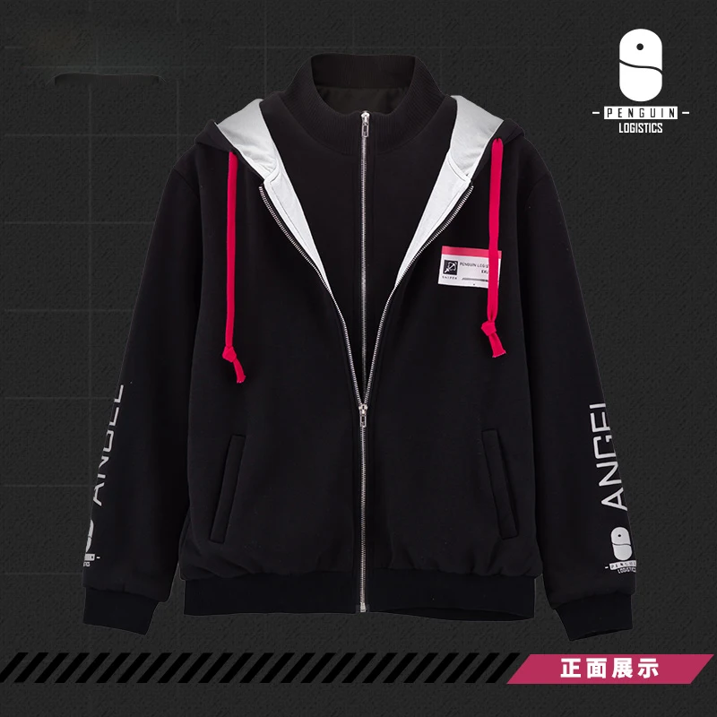 Модное пальто для косплея Аниме игры Arknights Exusiai осень зима поддельные две части с капюшоном на молнии Толстовка пальто Топы костюм