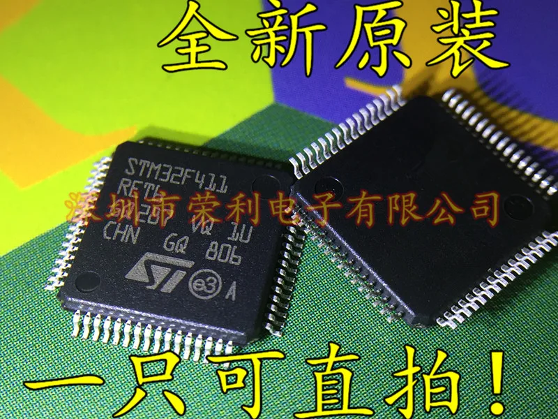 10 шт./лот Новинка STM32F411RET6 QFP-64