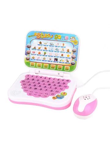 Learning Machine Folding Learning Machine Early Education Machine Intelligent Chinese English Early Education Computer