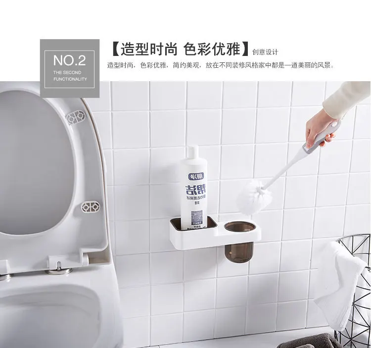 Help You Chamber Pot Brush Storage Shelf Traceless Adhesive Chamber Pot Brush Cleaning Brush Set Hole Punched Chamber Pot Cleani