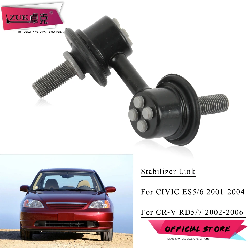 ZUK2PCSLeftRightFrontSwayBarStabilizerLinkForHONDACRV2002