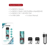 Electronic Cigarettes