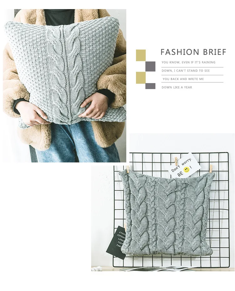 

Knitted solid color sofa throw pillow cover decorative cushion