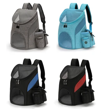 

Portable mesh Dog Bag Breathable Dog Backpack Foldable Large Capacity Cat Carrying Bag Portable Outdoor Travel Pet Carrier