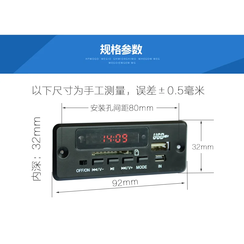 Usb карта MP3 декодер мини-плата sd-карт музыкальный плеер 5 в с часы с усилителем дисплей модуль fm-радио