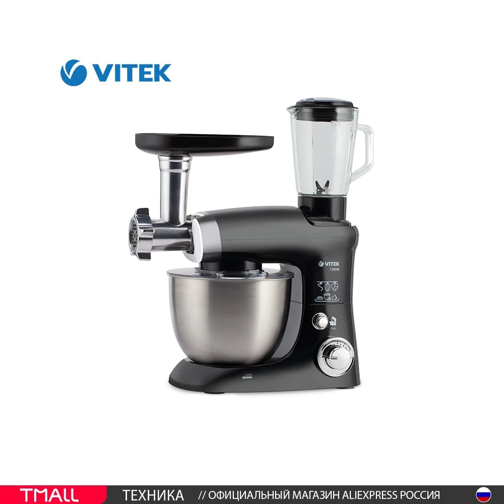 Кухонная машина VITEK VT-1440 | Бытовая техника
