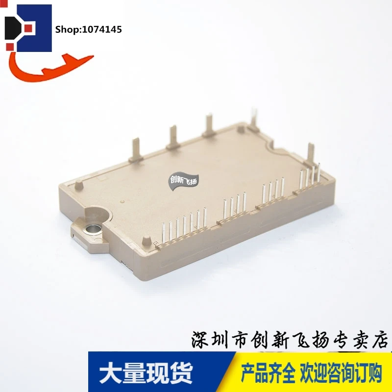 6MBP75TBA060-50/75A-600V/