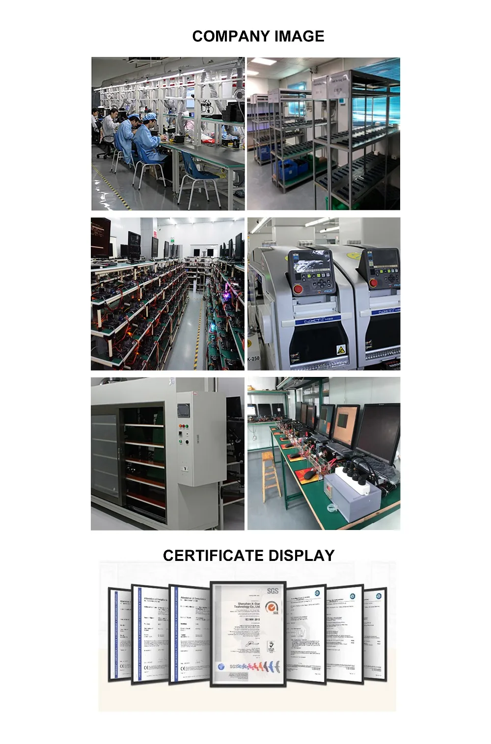 微信图片_20200821175903