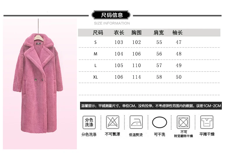 women's clothing winter outerwear coats new winter long section of lamb plush coat 1018