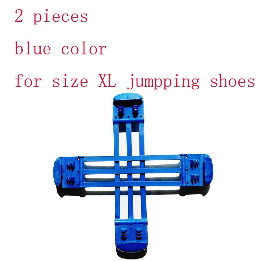 blue size XL 2 шт. синий, красный, розовый цвет Т-пружины для обувь для прыжков Размер S M L XL XXL профессиональная весенняя обувь для прыжков-кенгуру - Цвет: blue size XL