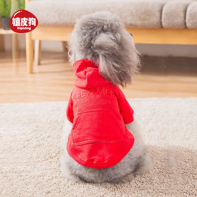 

Puppy Clothes Dog Hoodie Traje Perro Ubranko Dla Psa Roupa Cachorro Honden Kleding Thin Autumn and Winter Clothing Fashion 2020