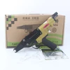 Quality Meite SC77XE Pneumatic C-ring Nailer Tool Air Nailing Gun C-type Hog Ring Plier Air Tool ► Photo 3/6