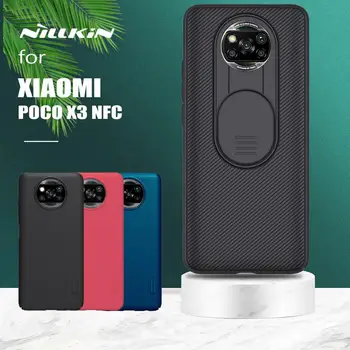 Funda para Xiaomi Poco X3 NFC Nillkin CamShield, carcasa deslizante para cámara, cubierta esmerilada, funda delgada para Xiaomi Poco X3 NFC versión Global