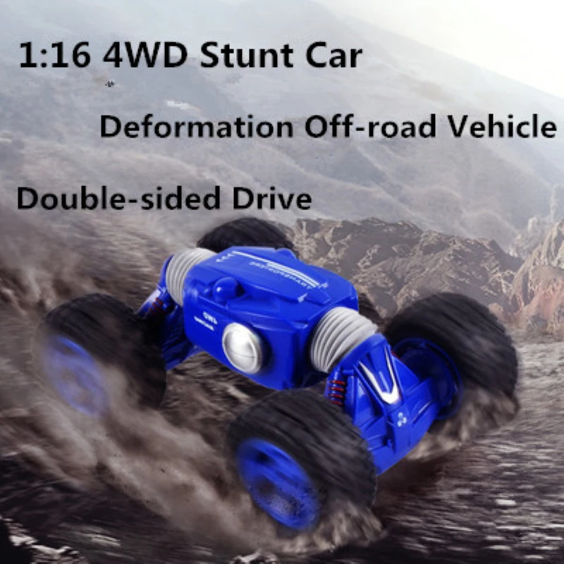 Детский подарок снаружи электрический пульт дистанционного управления RC Stunt Car 2,4G 4WD Drivie высокая скорость один ключ деформации тумблер скручивание RC автомобили