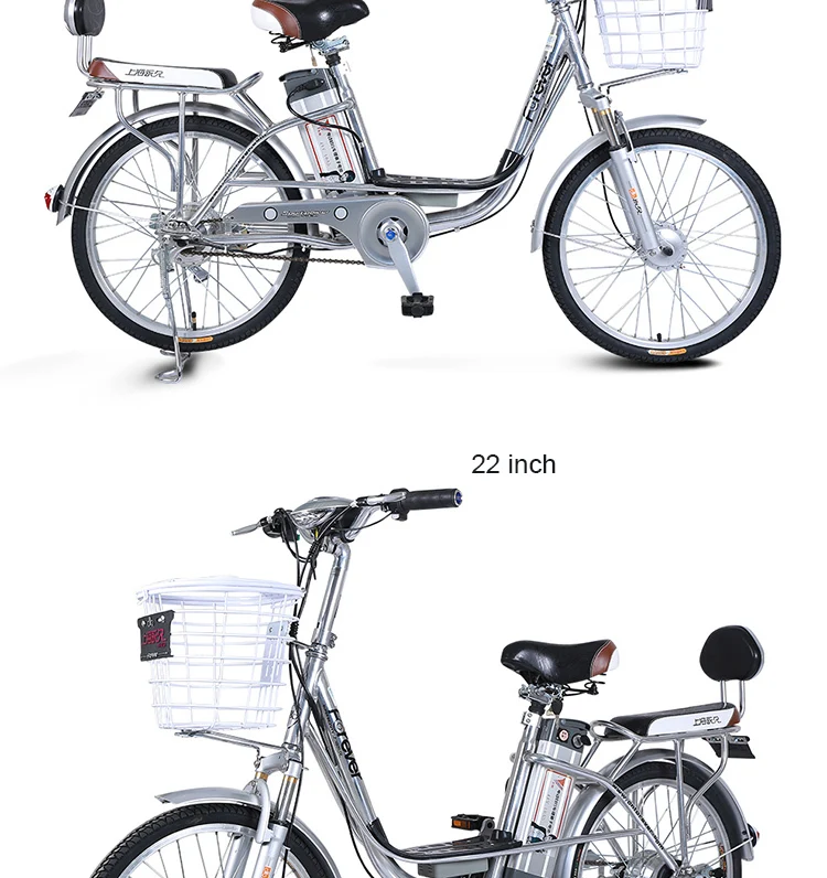 Perfect 2Wheeled Electric Scooter Electric Bicycle Brushless Motor 48V 240W 12AH/15AH Lithium Battery Adult Electric Bike Scooter 26