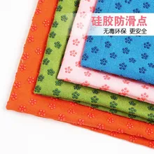 Коврик для йоги, полотенце, противоскользящее, впитывающее пот, расширенное, для фитнеса, dian jin, Пляжное банное полотенце, более печатное, yu jia jin, одеяло