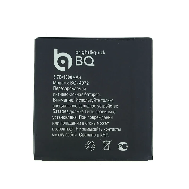 100% оригинальный телефон 1300 мАч Новая батарея для смартфона мини BQs 4072 BQ4072 BQ