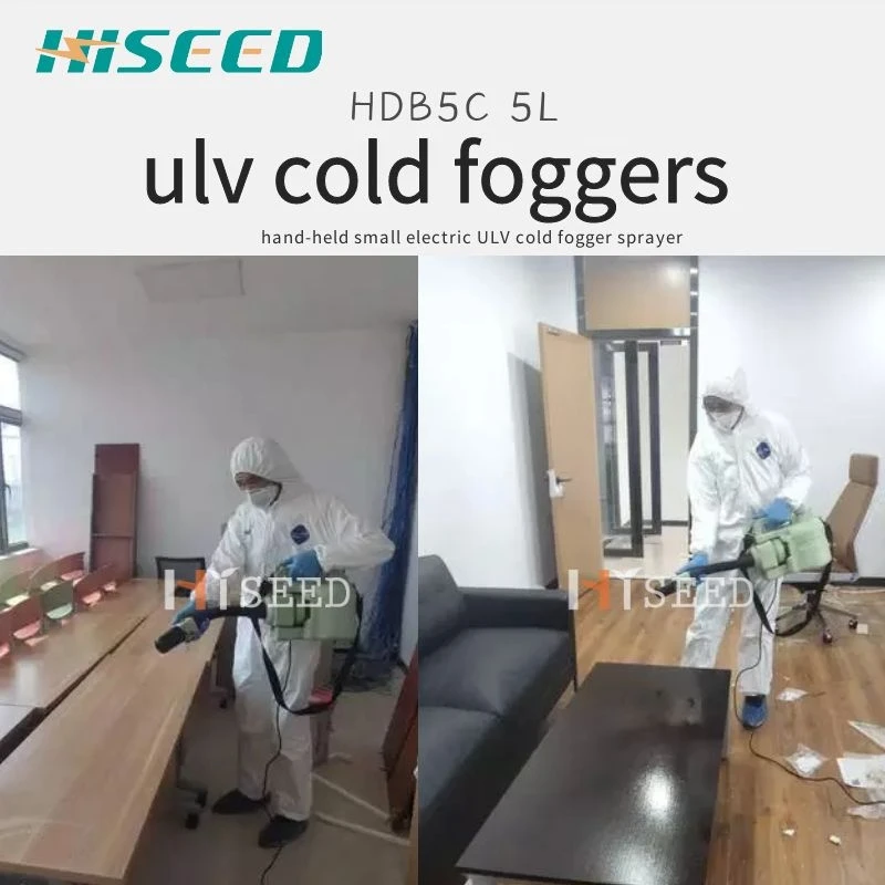 Холодная машина для водяного тумана ULV Электрический опрыскиватель | Дом и сад