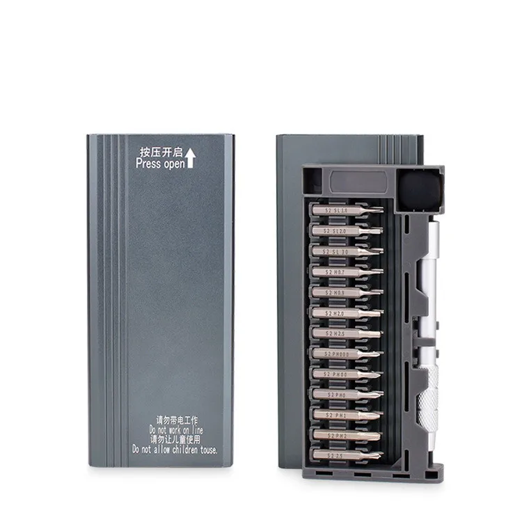 26 in 1 precision screwdriver set mobile phone repair millet mobile phone multi-function precision repair tools 26 in 1 precision screwdriver set mobile phone repair millet mobile phone multi-function precision repair tools