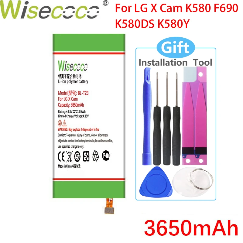 Wisecoco 3650 мАч BL T23 Батарея для LG X Cam K580 F690 K580DS K580Y телефон + номер