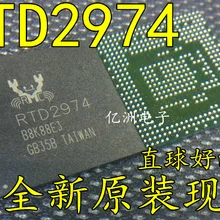 5 шт./лот RTD2974